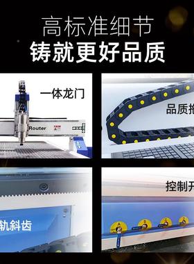 1325木告工C数控雕刻机寿材浮雕沫切割PV铝板亚克力广泡205石材巡