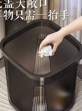 圾桶家用202房5新方形大BHQ10249容量高颜值卧室卫款生间厨客厅压