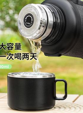 weiss75保温壶容量热水壶便携3带16不锈钢户大外旅行水壶车载暖水瓶