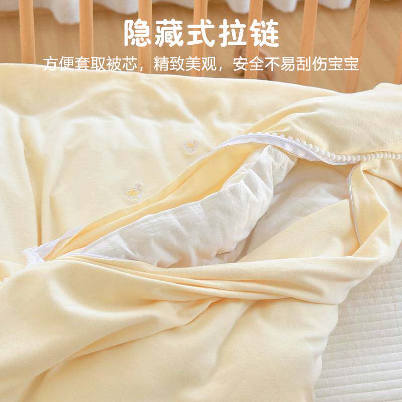 新生婴儿1.2m被罩幼儿园儿童秋冬季换洗被单宝宝纯棉a类被套单件