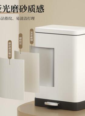 VEE客LAR高颜简约厨垃圾桶家用不锈钢CW-CF房大号厅带盖脚踩式值