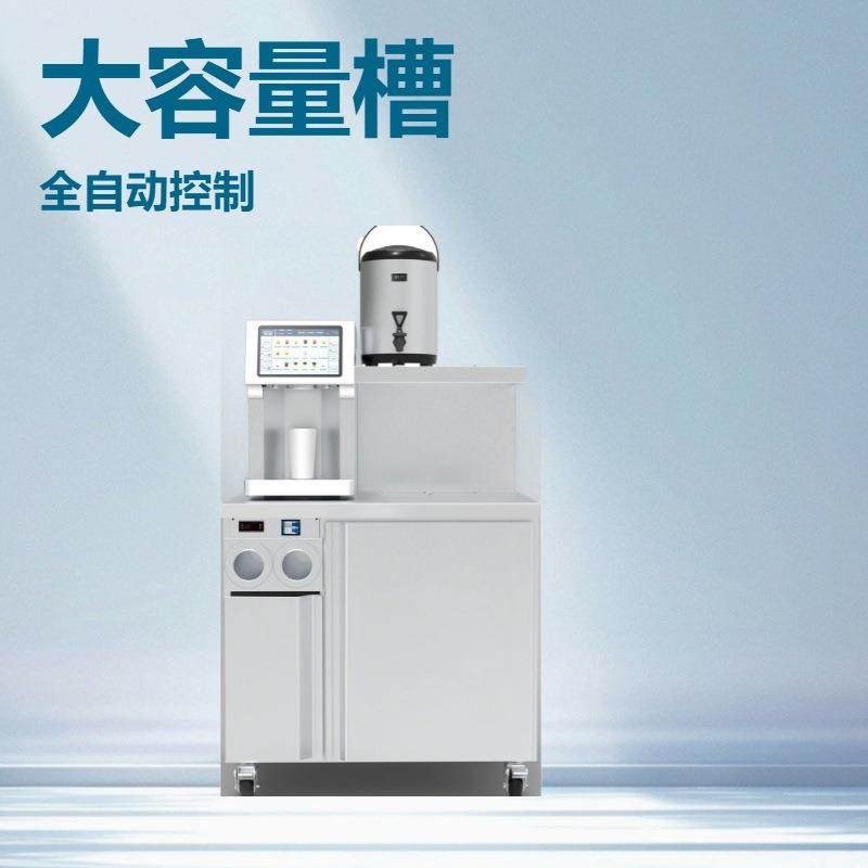 供应0.9米奶茶饮品工作站FEHHA571一点点奶茶店吧台设备,厨房电器,其他商用厨电,淘宝优惠券,粉丝福利购,淘宝优惠卷