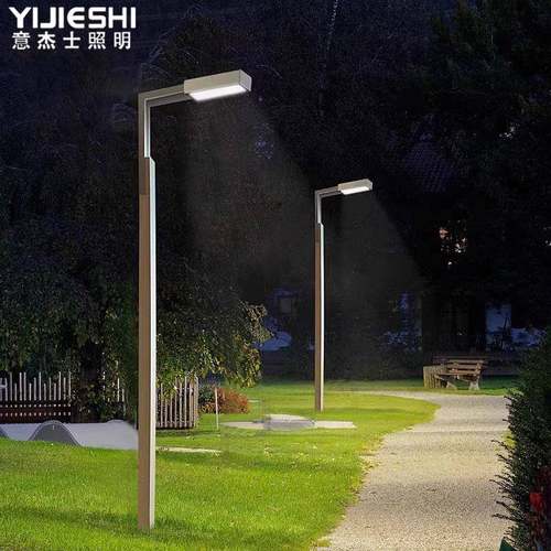 现代简约工业风庭院灯城市道路小区公园景观装饰路灯3米4米景观灯