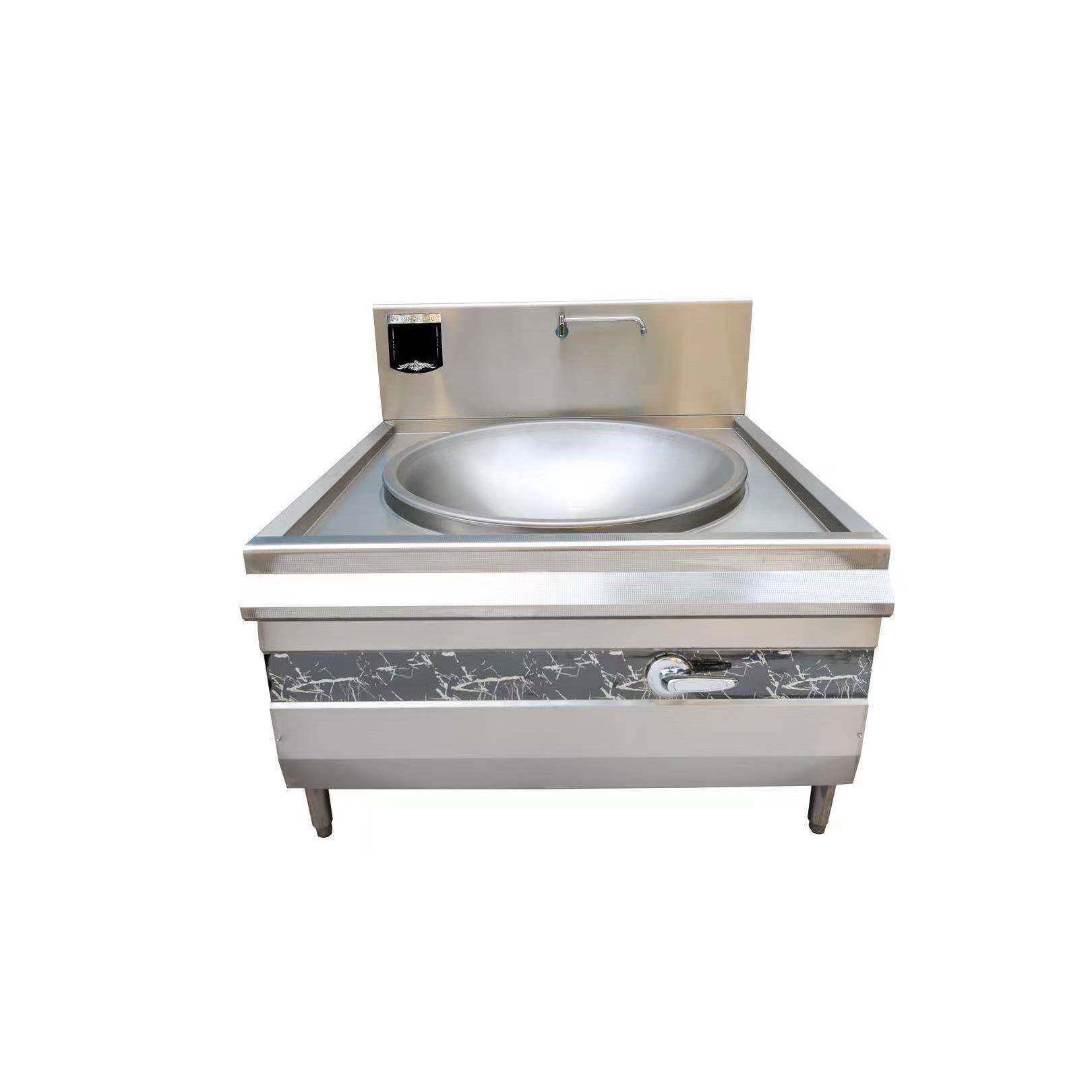 供应单头电磁单头700大锅灶DLB-15KW-B商用商场食堂炒灶
