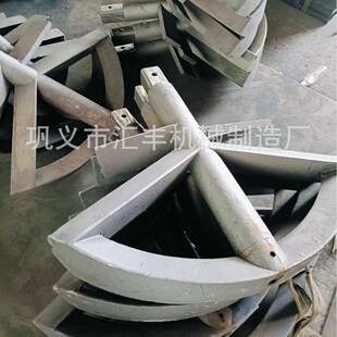 炒灰机机配件型号齐全铝灰锅铝锭模搅拌浆绞刀炒灰机配件铰刀
