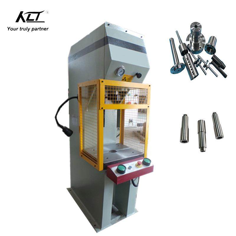 定制Y41B系列40吨c型液压机压装轴承单柱液压机,五金/工具,其他机械五金,淘宝优惠券,粉丝福利购,淘宝优惠卷