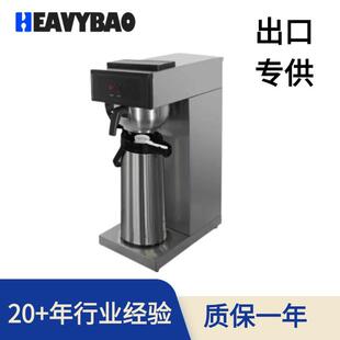 跨境商用美式滴滤机加热保温自动进水美式咖啡机