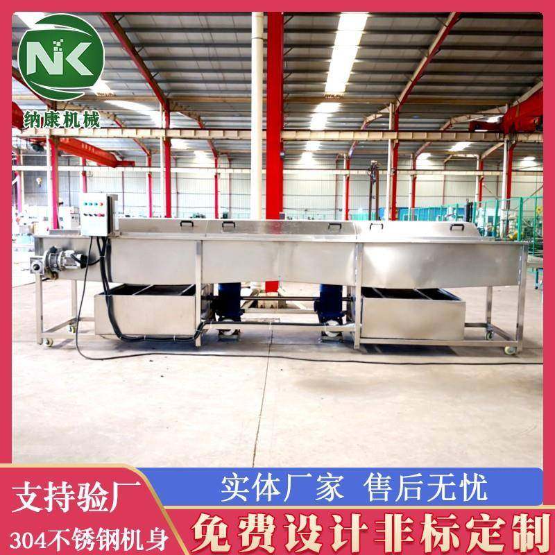 蔬菜清洗机大姜清洗去泥设备气泡式喷淋洗姜机大型洗菜机,清洗/食品/商业设备,其他食品加工设备,淘宝优惠券,粉丝福利购,淘宝优惠卷