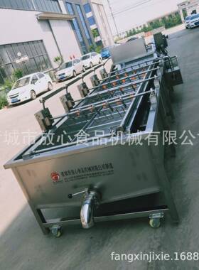 FX机械手海带清洗机全自动海产品清洗机海藻海蜇清洗机厂家直销