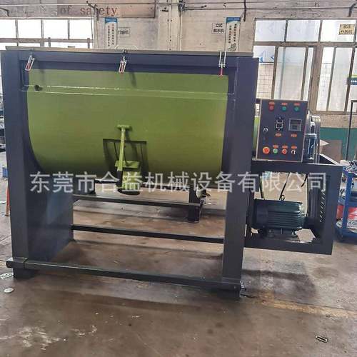 供应1吨卧式搅拌机饲料加热混合机不锈钢饲料混合机