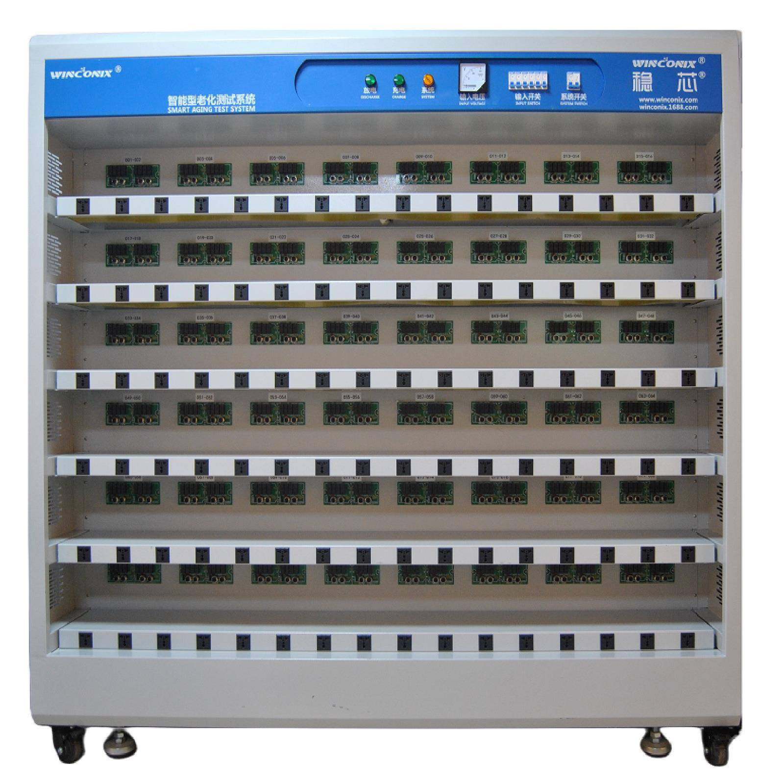 厂家定制蓝牙马达摄像头控制板主机板LED灯电子产品老化车,五金/工具,工作台/防静电工作台/重型工作台,淘宝优惠券,粉丝福利购,淘宝优惠卷