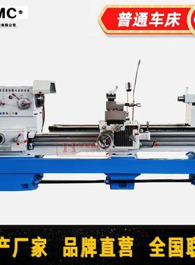 CA6166x2000mm马鞍普通车床落地式半自动卧式普通车床厂家供应