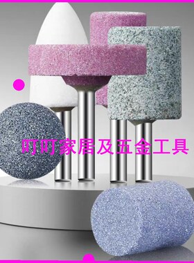 回转锉614565 614571 614584 614586 614589 61457W2 614596