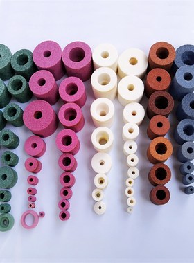 铬刚玉内圆磨砂轮 l红PA台阶内通孔沙轮 铬钢玉单边凹内园砂轮磨