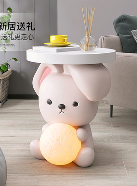 兔子客厅落地f摆件电视柜沙发旁茶几床头柜家居装饰品乔迁新居礼