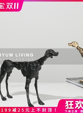 简约现代轻奢金属铸铁动物v狗摆件售楼处展厅样板房间家居软装饰