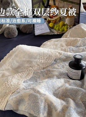 DOA 夏季全棉双层纱棉花被芯蓝色小碎花夏凉K被空调被2025新款可