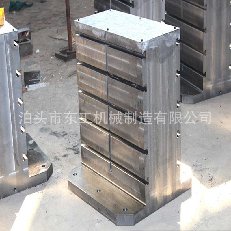 厂家供货卧式加工中心夹具MC基座T型工装工作台 双面四面八面基板