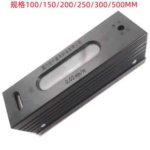销售 宏宇ST150条式 ST500X0.02条式 200X0.02 水平仪 框式