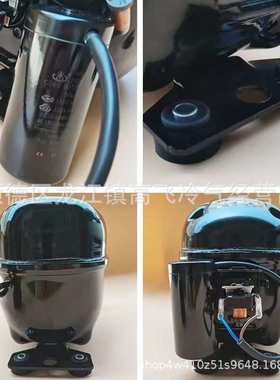 东贝压缩机R290冰箱冷柜制冷剂L68CU1L76L83L96K480K55K650NE2168