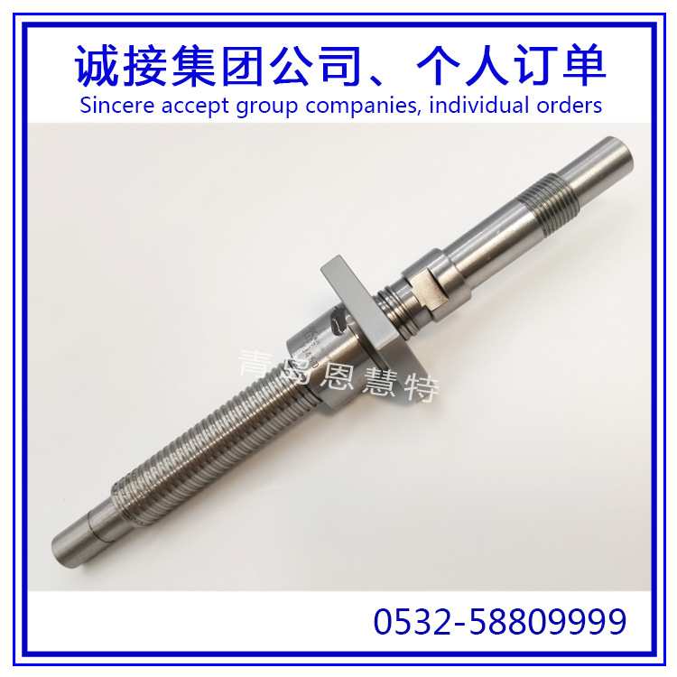 THK滚珠丝杠BNK1202-3RRG0+154LC3Y  BNK1202-3RRG0+154LC5Y08