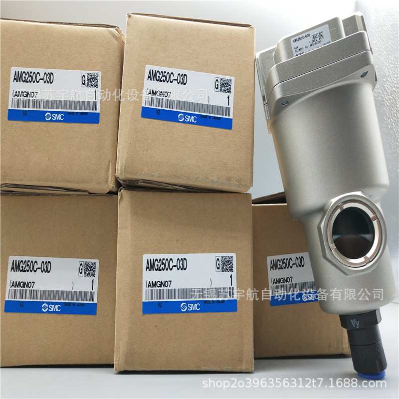SMC过滤器AM AMD AMH AMG150C 250C 350C-F01 02 03 04 BD BC-R-T
