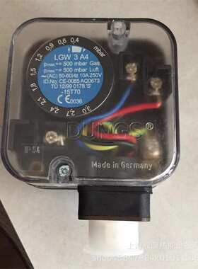 DUNGS冬斯德国GW500A6原装压力开关 气压开关质保一年 现货秒发