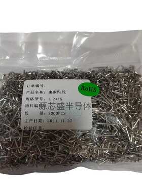 安规电容Y1 JN222M 222M/AC400V 2.2nF 脚距10mm 400V222m Y电容