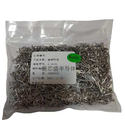 安规电容Y1 JN222M 222M/AC400V 2.2nF 脚距10mm 400V222m Y电容