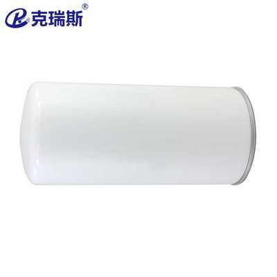 螺杆式空气压缩机机油滤芯 1625165779 克瑞斯