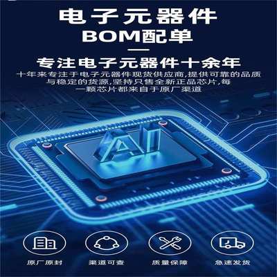 原厂原盒 170M6500 保险丝 170M6540 170M6814 巴斯曼快速熔断器