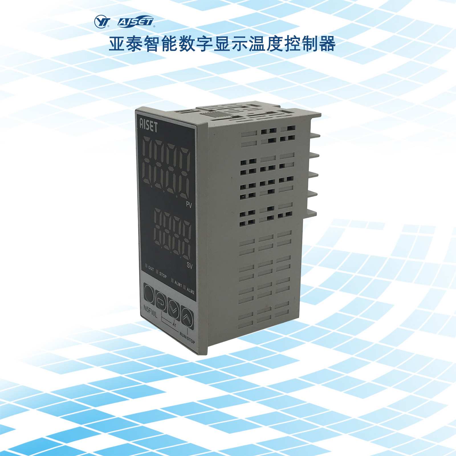 N5FWL-6420亚泰智能数字显示温度控制器/调节仪-温控开关厂家