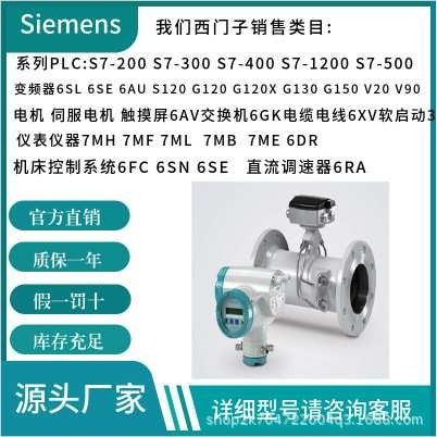 压力变送器7MF0340-1DM01-5CF2-Z A90+B16+D42+E24+K83+Y01+Y21