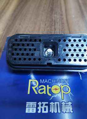 挖掘机装载机配件 插头黑色54针153-2620单插头不带PIN证针