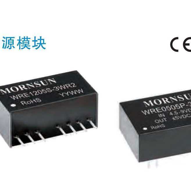 LD20-26B03, LD20-26B05,LD20-26B09,LD20-26B12【交期单价另议】