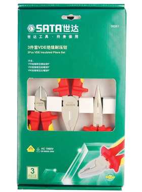 世达09261高压绝缘钢丝钳尖嘴钳斜嘴钳工具套装铬钒钢3件套