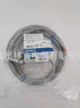 现货销售D4C-1202 D4C-1302-F 高度密封防水带线行程开关限位开关