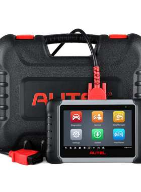 道通AUTEL MP808 S KIT汽车诊断仪检测电脑ECU解码错误清除海