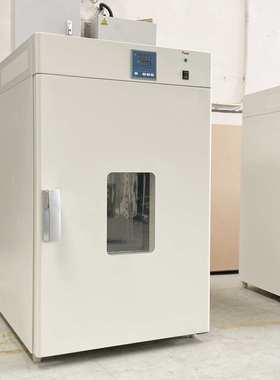 实贝TGX-070立式电热恒温高温干燥箱 300度热空气消毒箱干烤烘箱