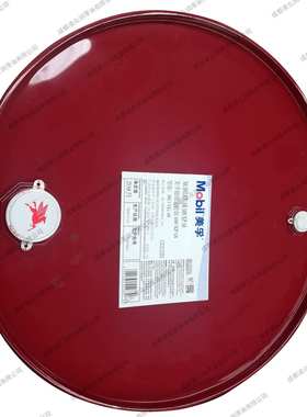 GEAR 600xp68 齿轮油 ISO VG68 68号工业齿轮油 18L/208L