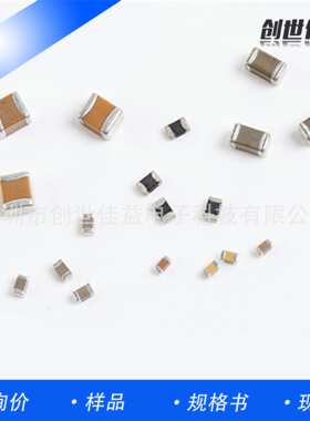 合金电阻LR.4527-25R100FA 4527封装大尺寸5W 0.1R现货出售