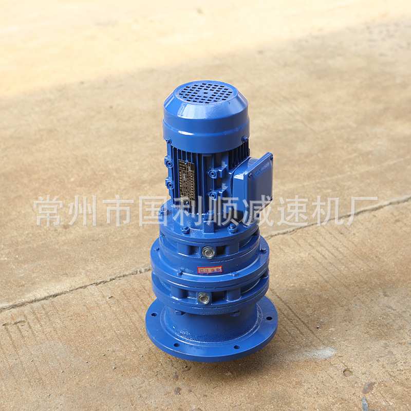 厂家供应BLED10-0.75双级摆线针轮减速机 国标铜线电机行星减速机