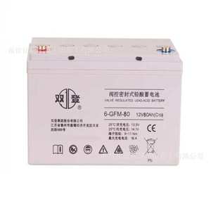 双登蓄电池6-GFM-80规格12V80AH 免维护铅酸UPS/EPS直流通讯设备