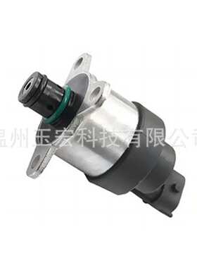 0928400627燃油压力控制计量单元0928400636厂家现货0928400632