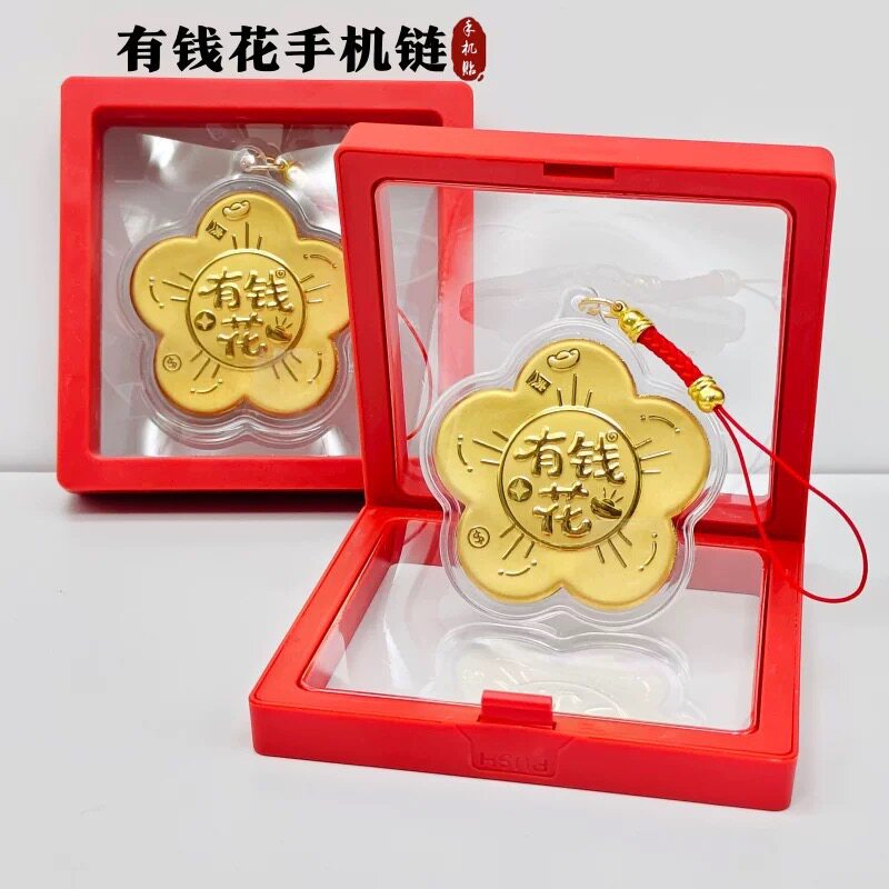 红绳有钱花招财手机链福袋招财猫钥匙扣