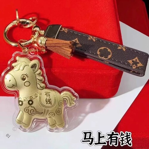 马上有钱钥匙扣挂件公主请发财暴富书包包挂饰绳送女友客户可定制