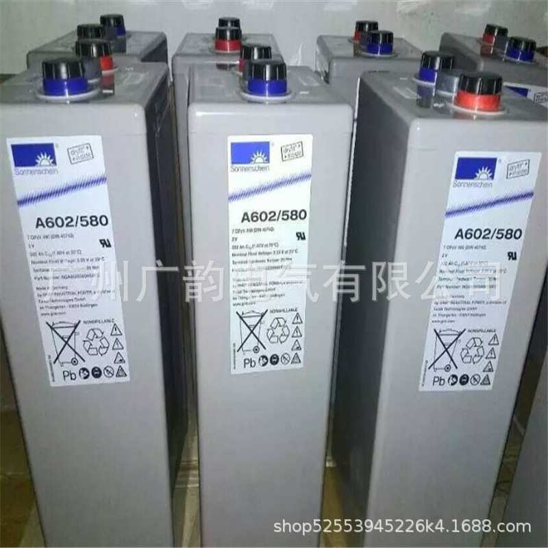 金昌德国阳光蓄电池2V280AH A602/250安装方法及配件数量