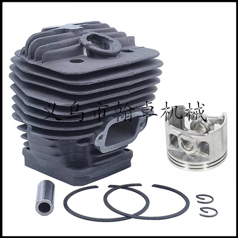 MS271 MS271C MS291 291C机油泵 蜗杆 被动盘 链轮机油滤卡簧挡片