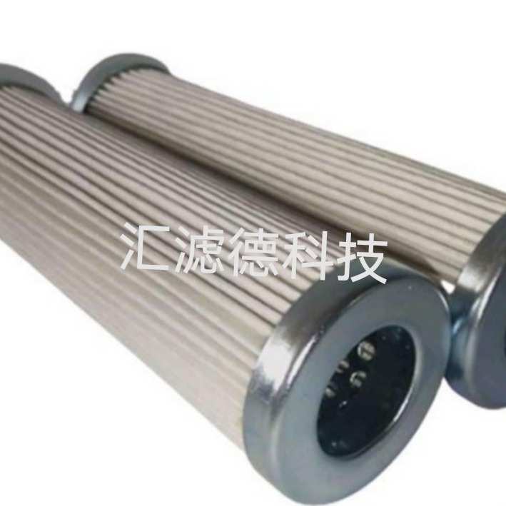 CS100A25A CS70M90A 供应液压油站液压油滤芯