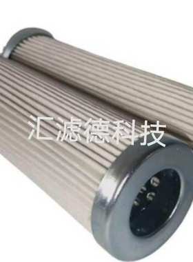 CS100A25A CS70M90A 供应液压油站液压油滤芯